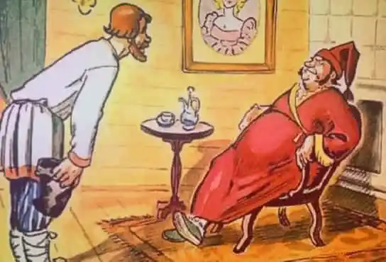 Барин и мужик