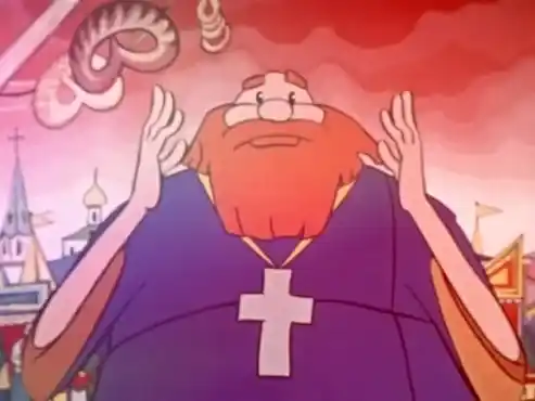 "Безграмотная деревня - русская народная сказка