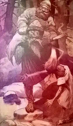 Безногий и Безрукий Богатыри