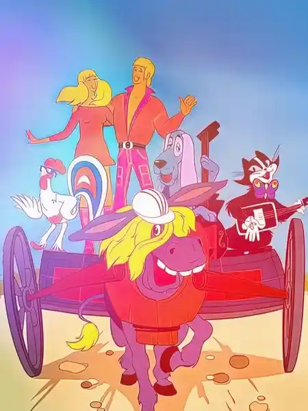 Бременские музыканты