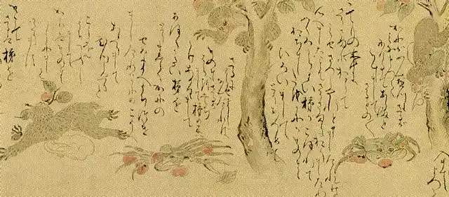 Обезьяна и краб