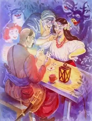 ропавшая грамота