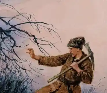 Вечер накануне Ивана Купала