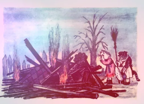 Кошкин дом сгорел