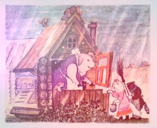 кошкин дом свинья