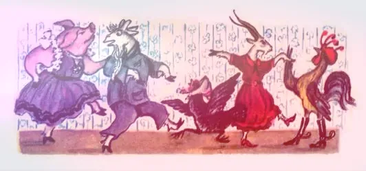 Кошкин дом Пляс