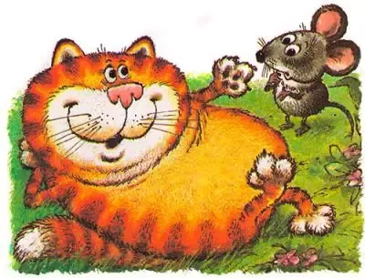 Сказка об умном мышонке