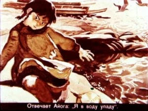 ayoga-10