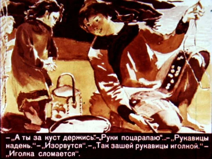ayoga-11