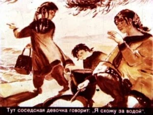 ayoga-14