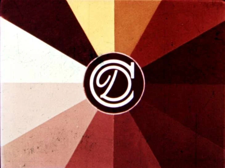 ayoga-2