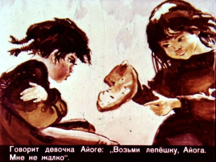 ayoga-25