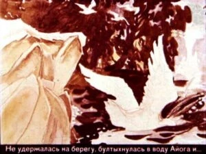 ayoga-28