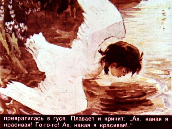 ayoga-29