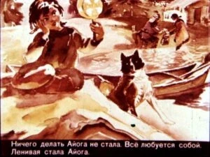 ayoga-8