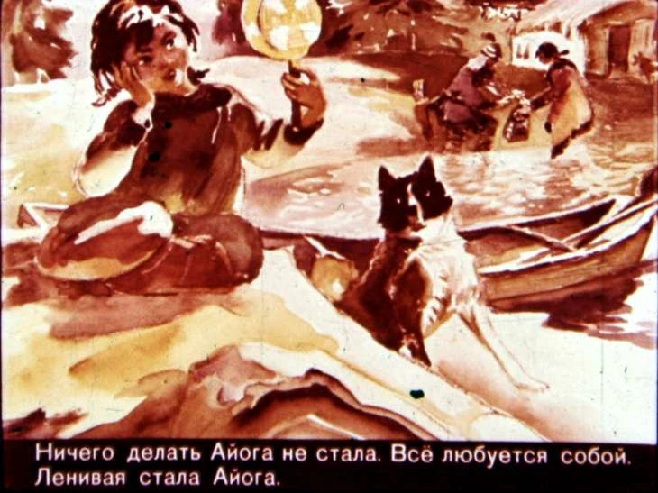 ayoga-8