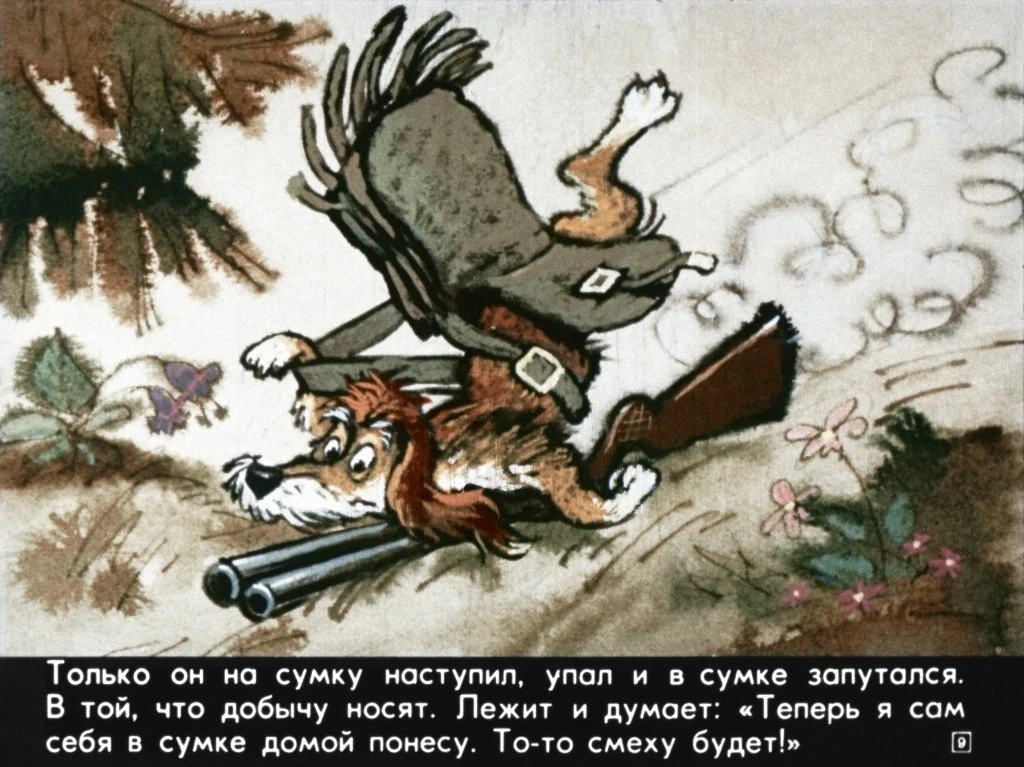 bobik-ohotnichiy-pes-13