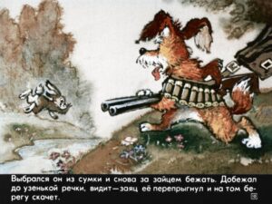 bobik-ohotnichiy-pes-14