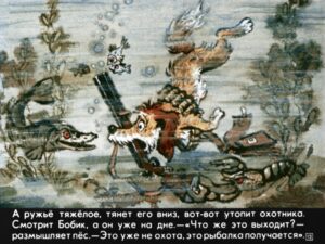 bobik-ohotnichiy-pes-16