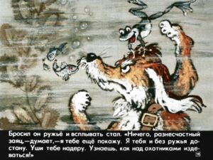 bobik-ohotnichiy-pes-17