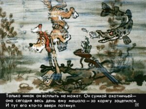 bobik-ohotnichiy-pes-18