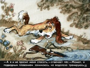 bobik-ohotnichiy-pes-20