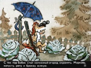 bobik-ohotnichiy-pes-25