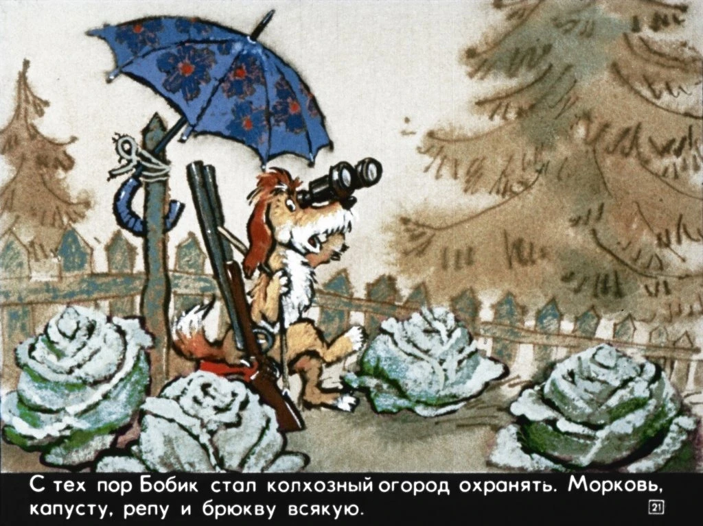 bobik-ohotnichiy-pes-25