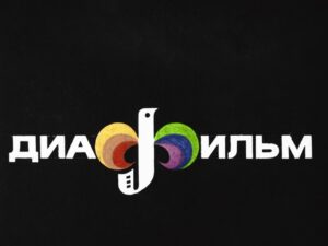 bobik-ohotnichiy-pes-3