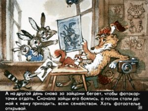 bobik-ohotnichiy-pes-37