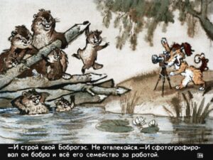 bobik-ohotnichiy-pes-39