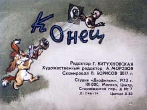 bobik-ohotnichiy-pes-43