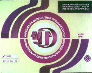 bobik-v-gostjah-u-barbosa-1