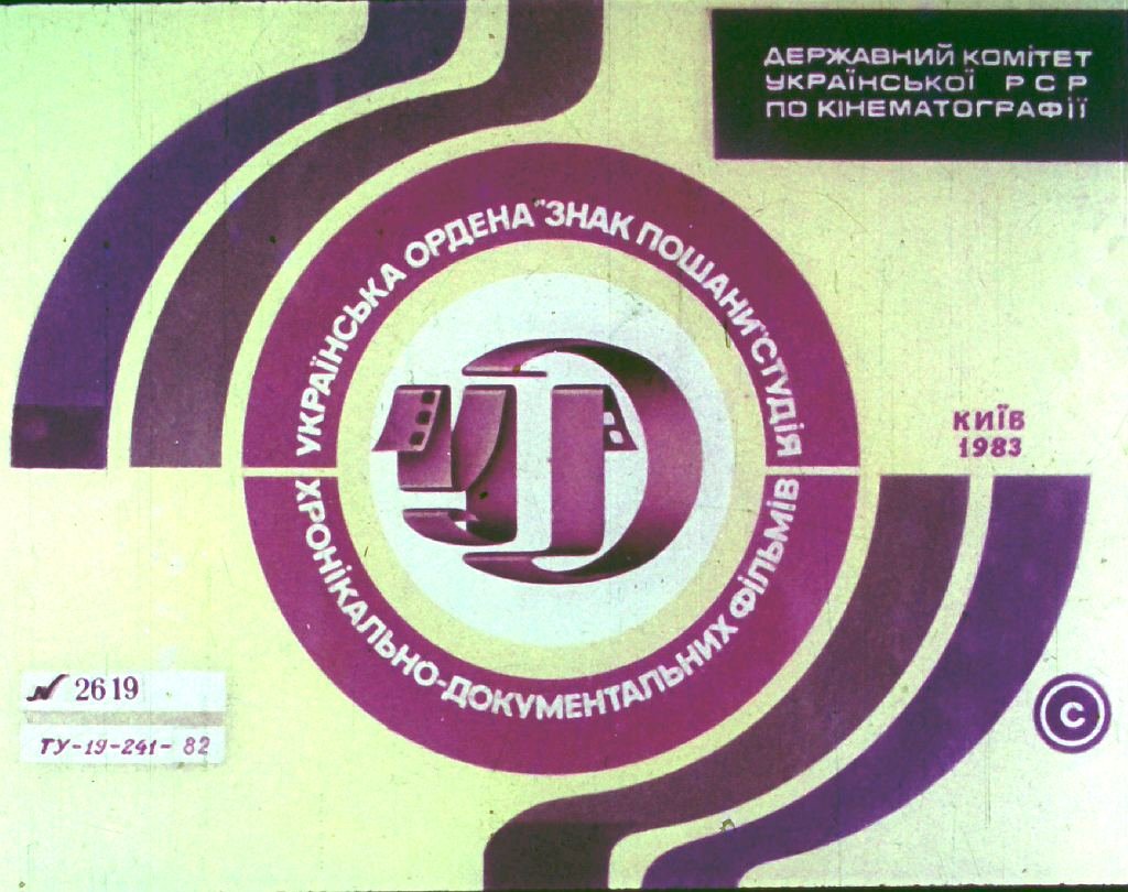 bobik-v-gostjah-u-barbosa-1