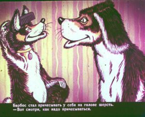 bobik-v-gostjah-u-barbosa-13