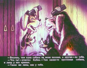 bobik-v-gostjah-u-barbosa-15