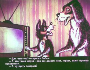 bobik-v-gostjah-u-barbosa-17