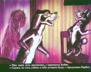 bobik-v-gostjah-u-barbosa-19
