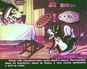 bobik-v-gostjah-u-barbosa-21