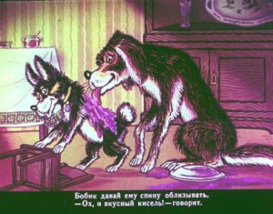 bobik-v-gostjah-u-barbosa-23