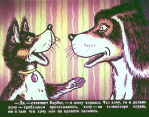 bobik-v-gostjah-u-barbosa-25