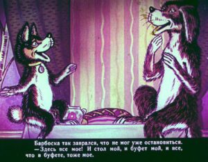 bobik-v-gostjah-u-barbosa-27