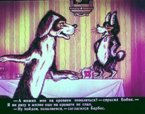 bobik-v-gostjah-u-barbosa-28