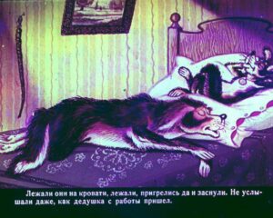 bobik-v-gostjah-u-barbosa-30