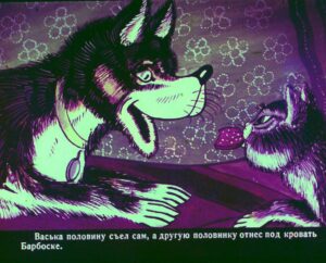 bobik-v-gostjah-u-barbosa-34