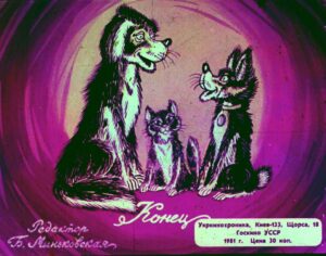 bobik-v-gostjah-u-barbosa-35