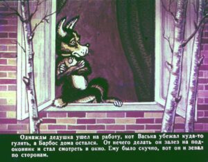 bobik-v-gostjah-u-barbosa-4