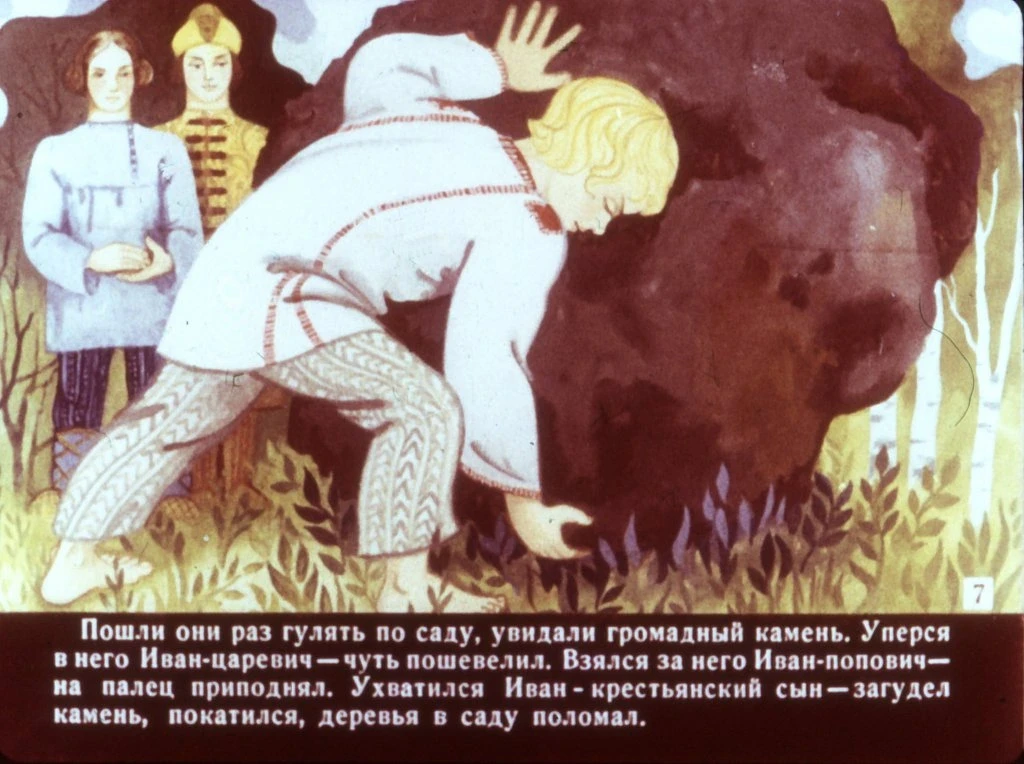 boj-na-kalinovom-mostu-11