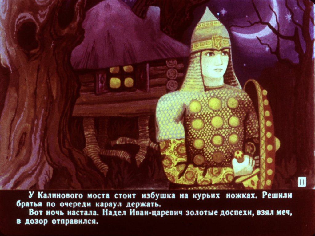 boj-na-kalinovom-mostu-15