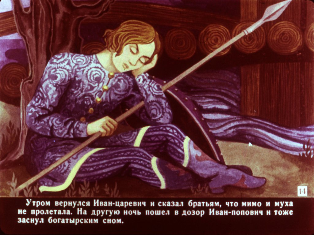 boj-na-kalinovom-mostu-18